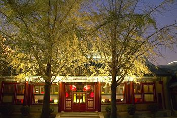 The China Club Beijing Hotel Ngoại thất bức ảnh